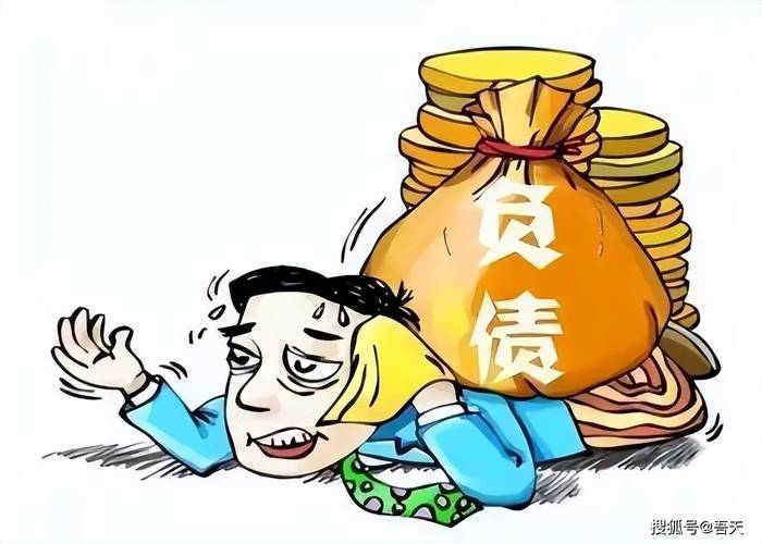 中国欠债的人越来越多的原因是什么？