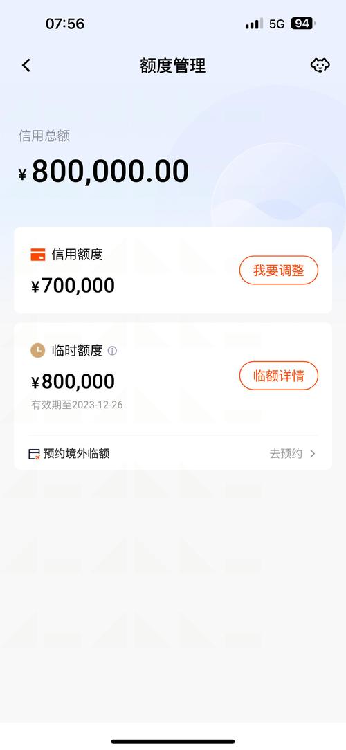 欠平安银行信用卡还不起,平安上门是真的吗