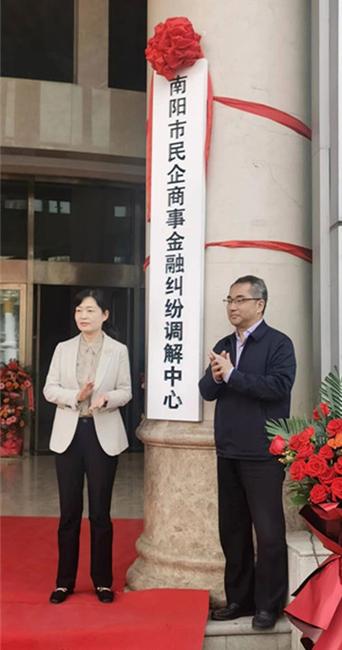 泰信金融纠纷调解中心是真的吗？揭秘其真实情况