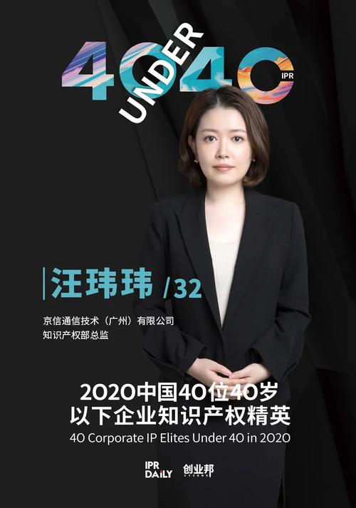 蚂蚁法务部打电话说要起诉怎么办？