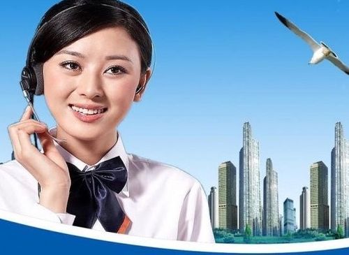 建行外呼是什么意思以及相关解读
