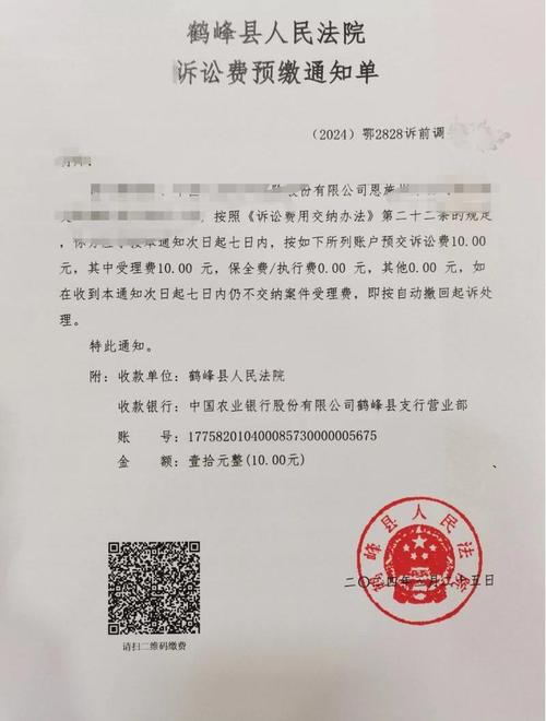 起诉之前会调解吗