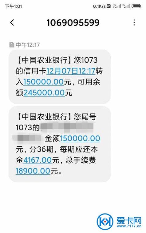我欠银行30万怎么办
