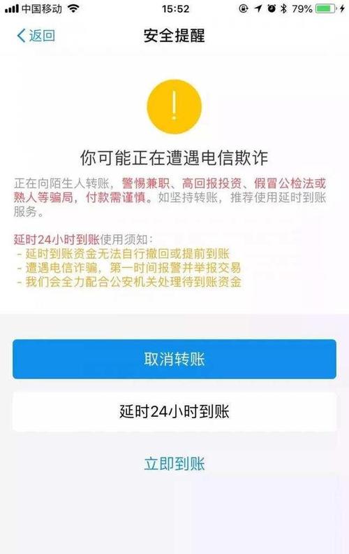 支付宝欠款会不会被起诉的风险分析