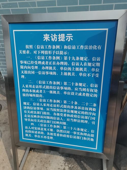 银监关于借新还旧规定