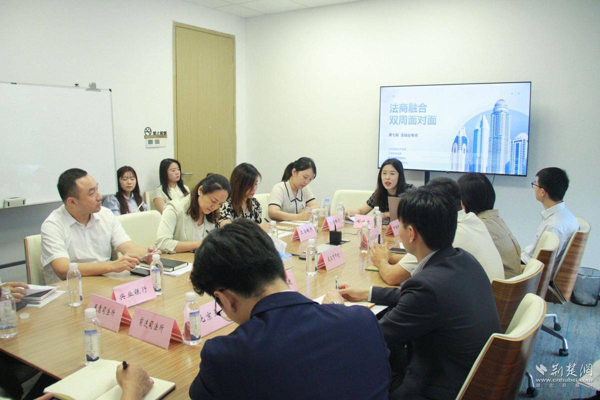 汉口银行逾期还不起会怎么样？后果解析与应对措施
