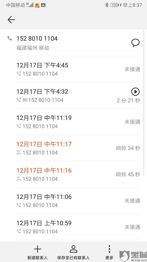 光大银行信用卡两万逾期怎么办？
