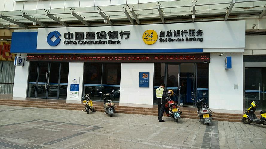 中国建设银行逾期不还是银行客服打电话来的吗