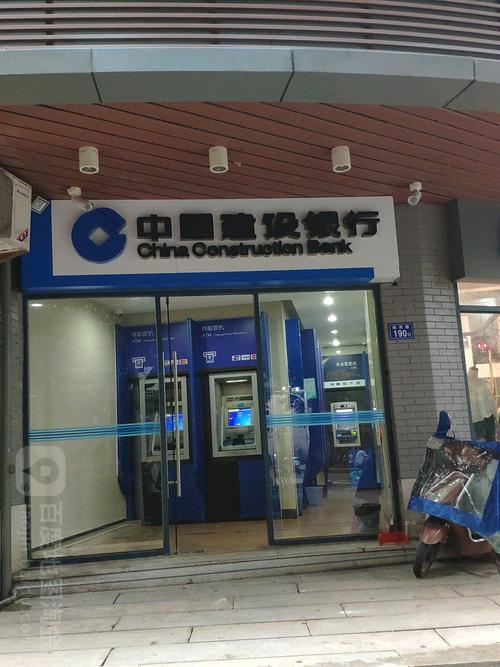 中国建设银行逾期不还是银行客服打电话来的吗