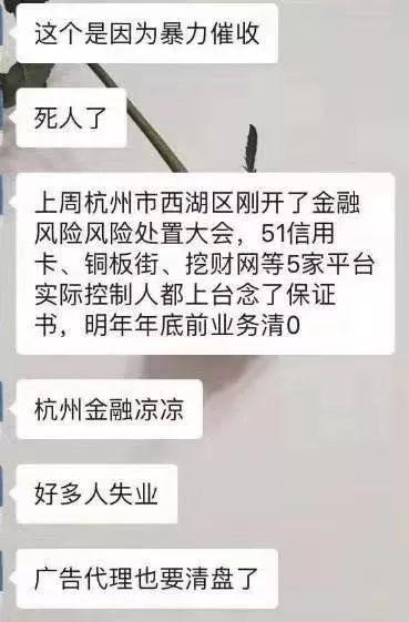 失业信用卡欠5万元怎么办？