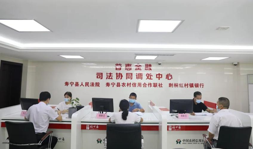 天津普惠金融调解中心发信息是真的吗？如何辨别真伪？
