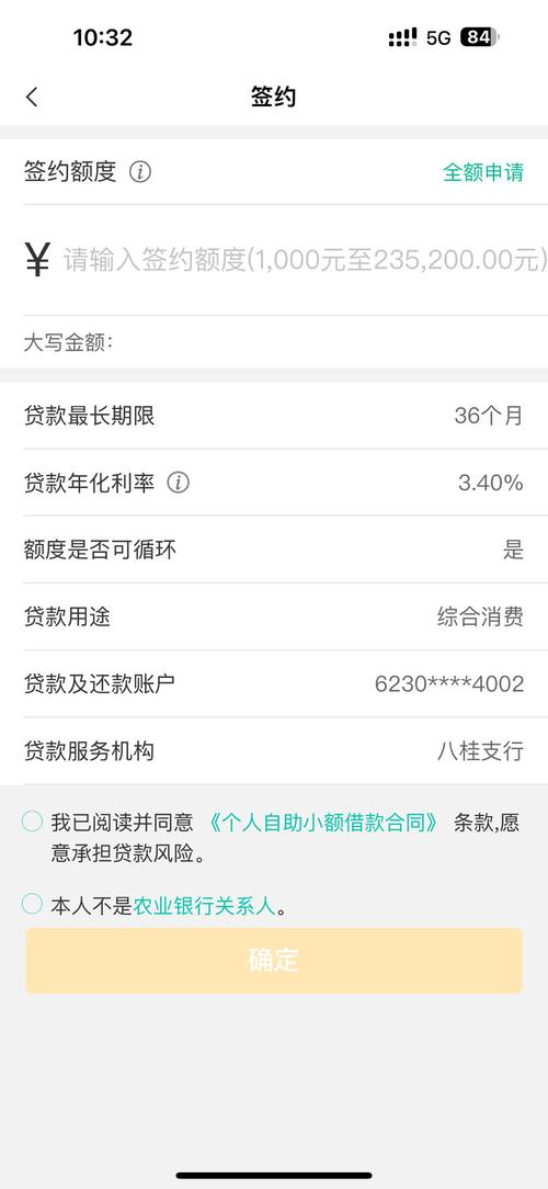 快贷是哪个网贷平台，靠谱吗？