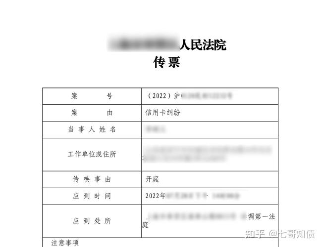 南京建邺法院调解短信怎么查询案件的步骤是什么？