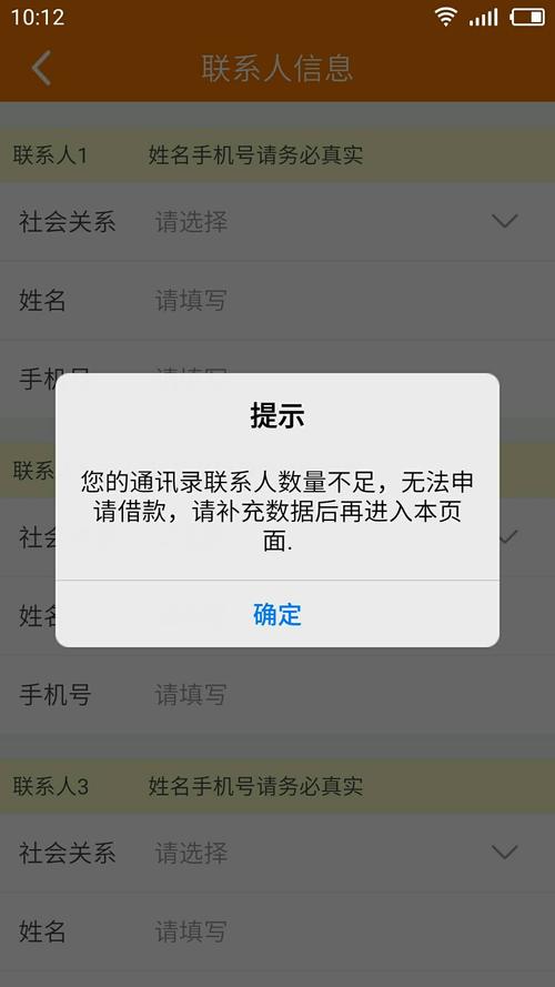信用钱包逾期两年了，会被起诉立案追查吗？
