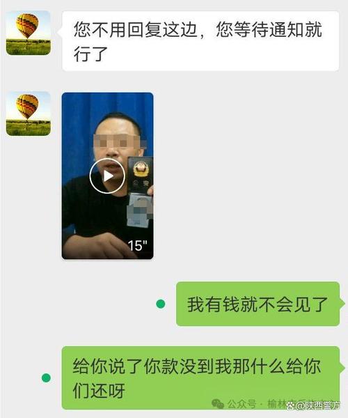 欠网贷3万,他们会报案吗?会有什么后果?