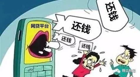 现在的催收公司还暴力催收吗?揭秘真实情况