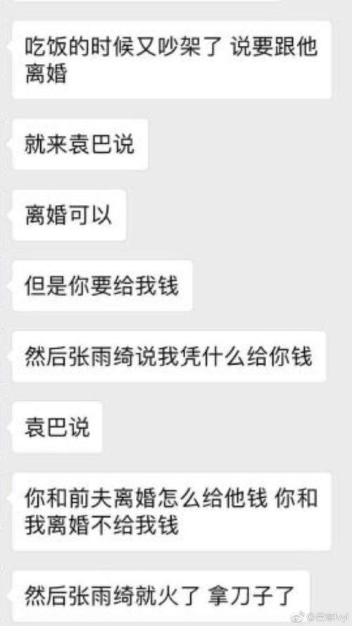 租机发信息参加庭审是真的吗？揭秘真相与注意事项