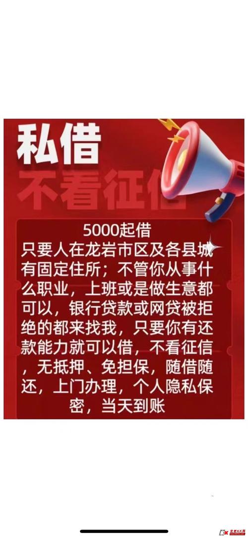 企业贷还不上会坐牢吗