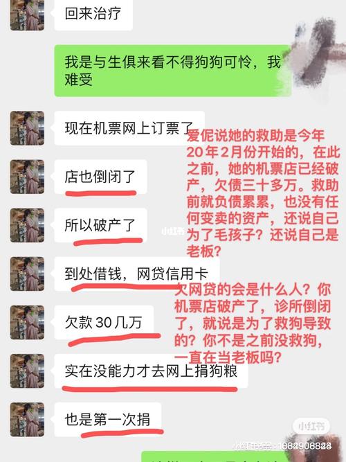 欠网贷国家救助中心怎么处理的具体流程是什么