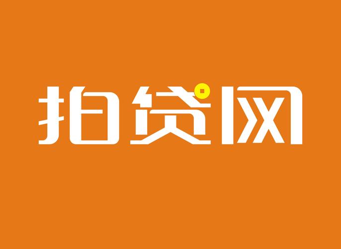 专门处理网贷的机构有哪些特点