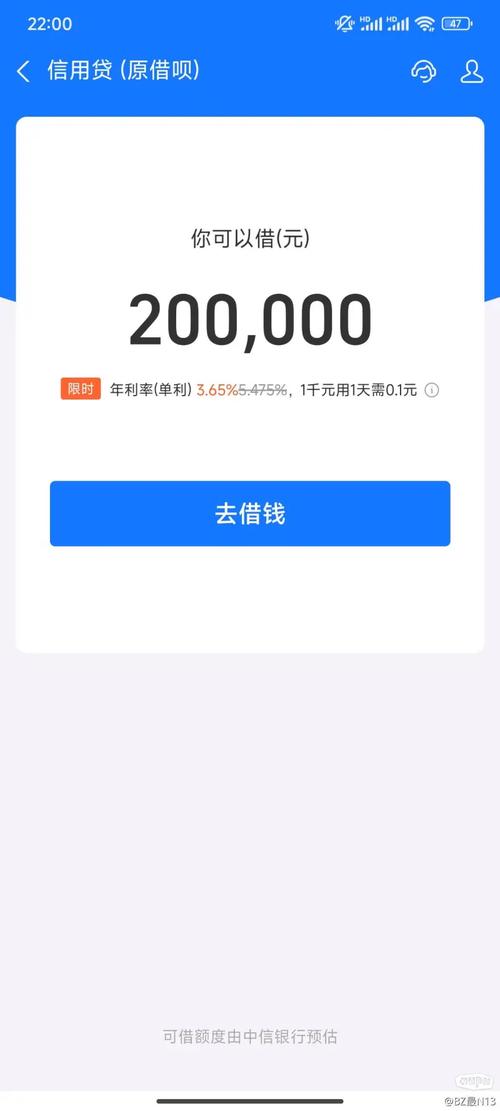 借呗最多能拖多久才算合理？