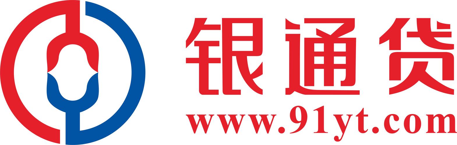 微银记是什么借款平台以及它的特点