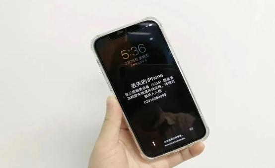 龙亿快租逾期一年亲身经历
