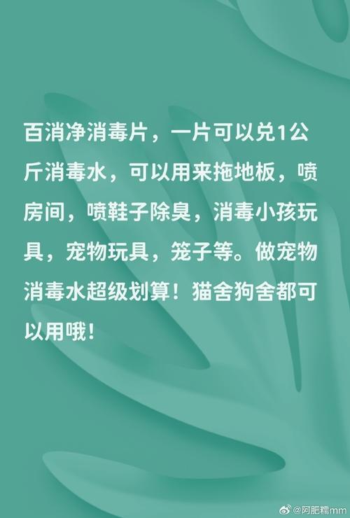 轻花优品迟了一天要紧吗?注意事项有哪些?