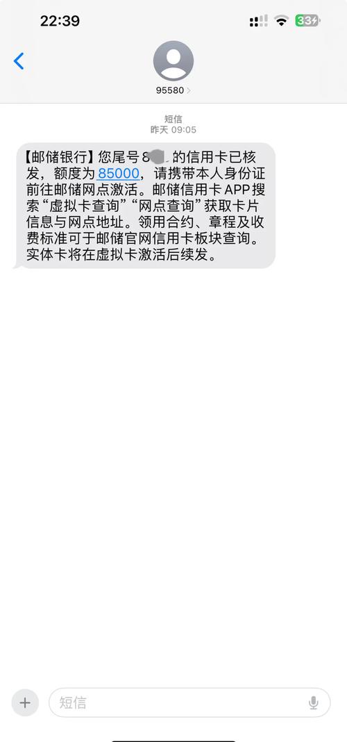 邮政银行信用卡一次性还款怎么操作才最方便