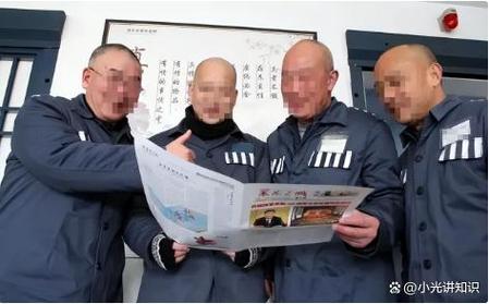 欠网贷坐牢亲身经历