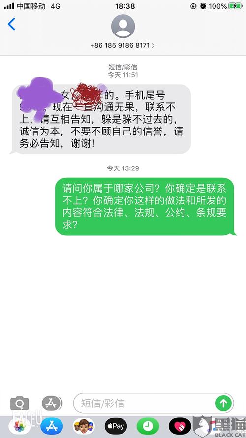 凡普金科贷款逾期会被起诉吗如何应对风险?