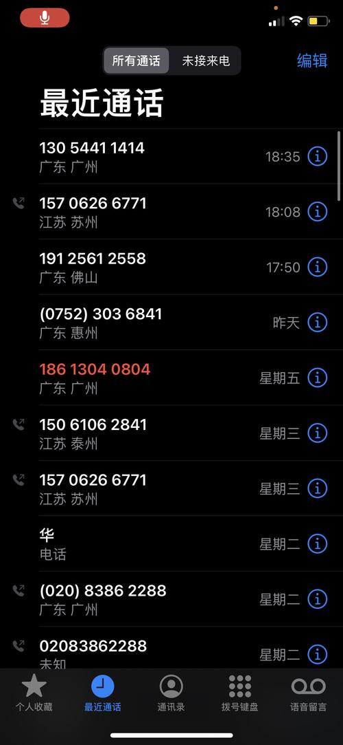 支付宝起诉负债人要多久