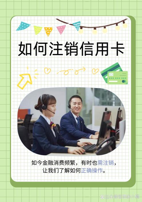 欠5万信用卡算多吗?如何有效管理信用卡债务?