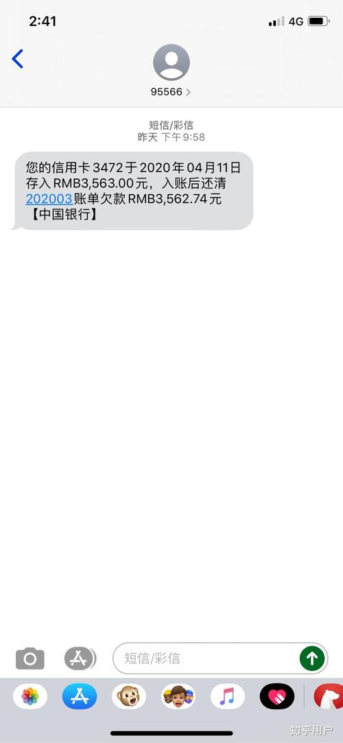 欠几万网贷，在北京还能买车吗？