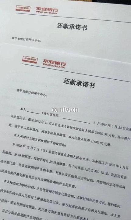 农行信用卡逾期能扣建行卡钱吗？详细解析