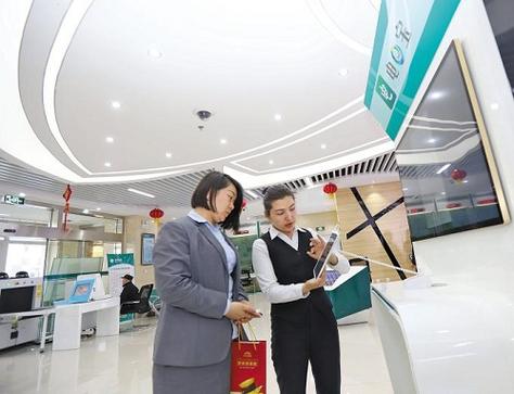 优选金服老打电话干啥