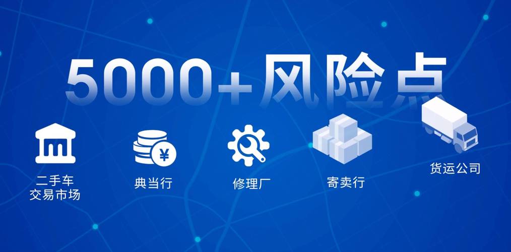 信贷平台找法务可靠吗？了解风险与保障
