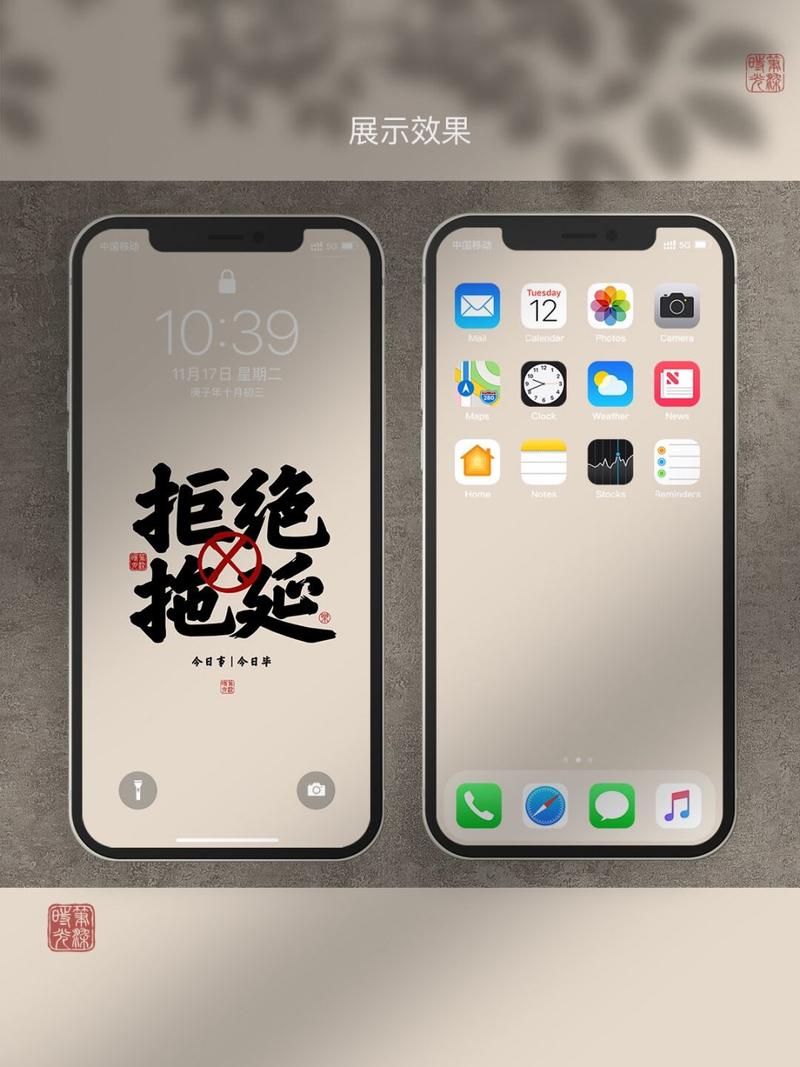 三拒绝诉讼拖延后果