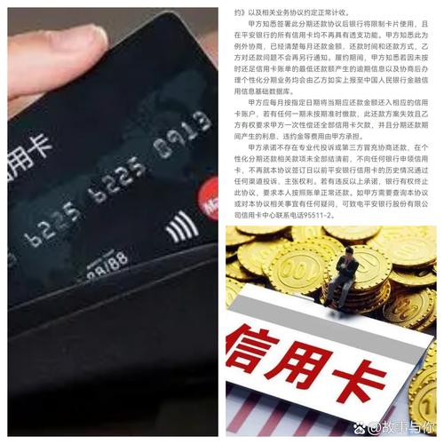 平安银行信用卡协商还款电话021开头是多少？