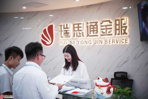 优选金服电话能接听吗？客服电话是多少？