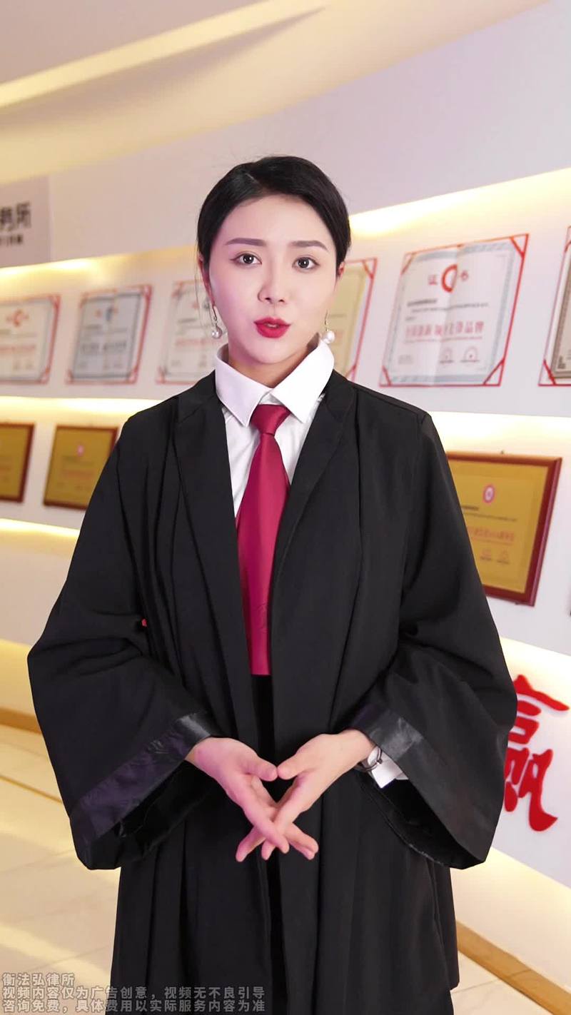 处理网贷的专业律师怎么选择