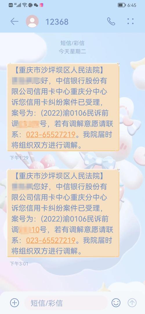 中信信用卡还不上起诉会被拘留吗？需要注意哪些事项？