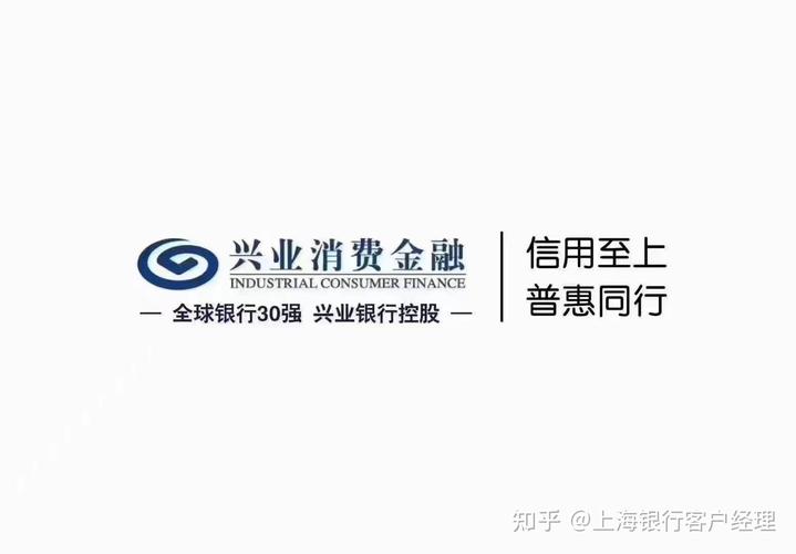 中银消费金融能申请减免违约金吗？申请流程是什么？