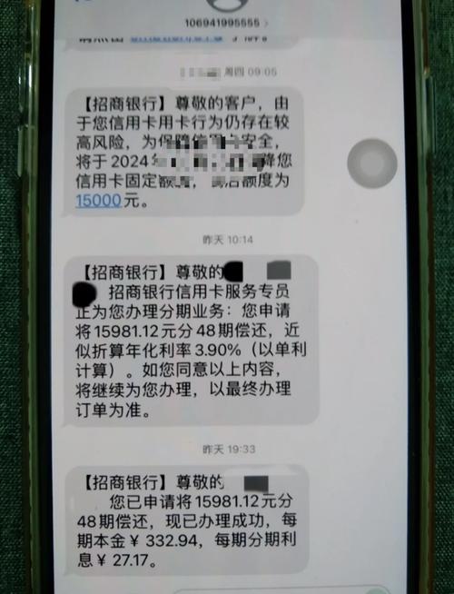 欠招商银行信用卡5万五，逾期后还能协商解决吗？