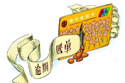 欠信用卡8万要坐几年牢？具体要看什么情况？