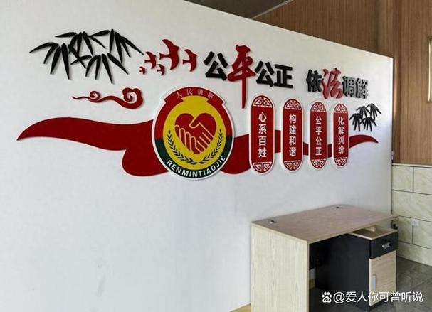 民办金融纠纷调解中心是否合法？需要了解哪些法律问题