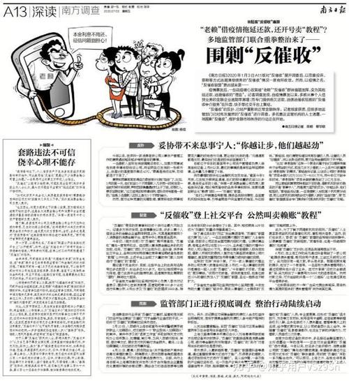 庆阳仲裁委员会的职能与作用是什么