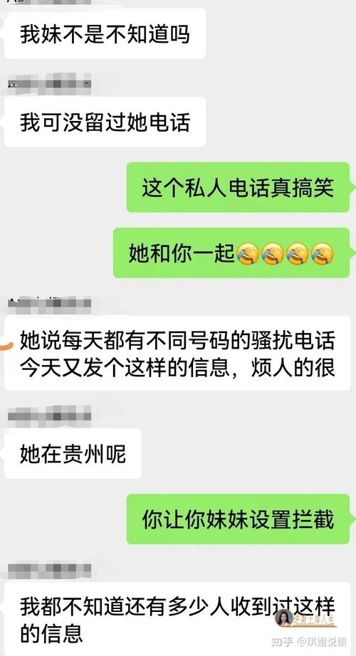 过年还会被催收吗，为什么会这样呢？