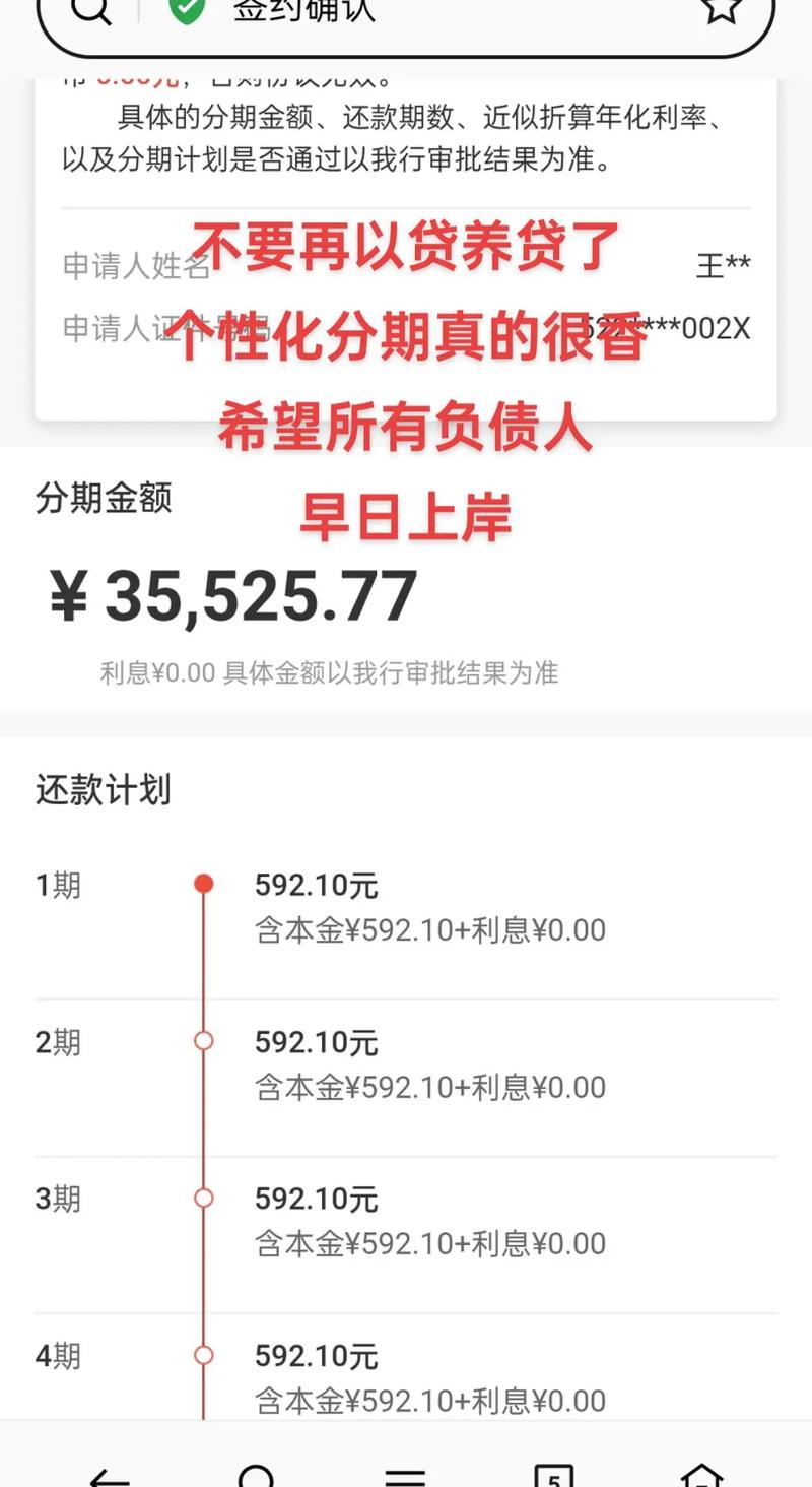 欠广发信用卡一万逾期4年变十几万怎么办