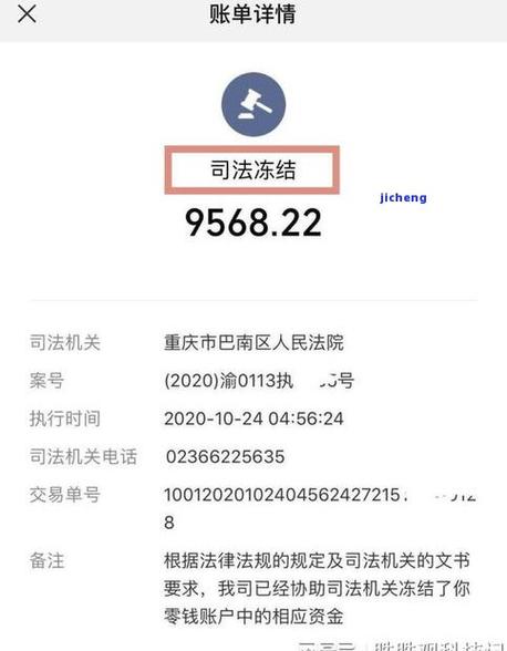 光大信用卡欠款5万怎么办?